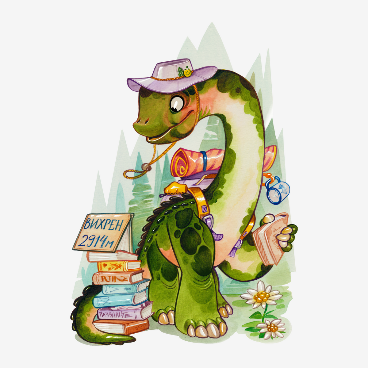 Емайлирано канче с книгозавър