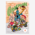 PREORDER: Лексикон